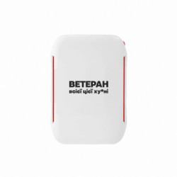 Ланч-бокс Sunny Ветеран всієї цієї ху*ні - FATLINE Ланч-бокс Sunny Ветеран всієї цієї ху*ні