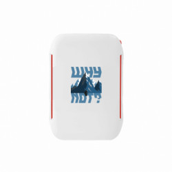 Ланч бокси Sunny