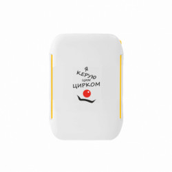 Ланч-бокси Sunny