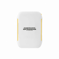 Ланч-боксы Sunny