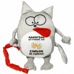 Мягкие игрушки Котик