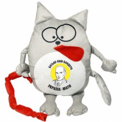М'які іграшки Котик