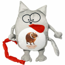 Мягкие игрушки Котик