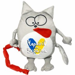 М'яка іграшка Котик Чернігів - це Україна - FATLINE М'яка іграшка Котик Чернігів - це Україна