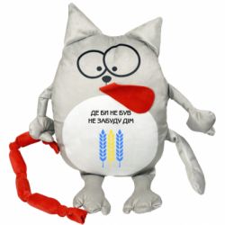 М'яка іграшка Котик Де би не був не забудь дім - FATLINE М'яка іграшка Котик Де би не був не забудь дім