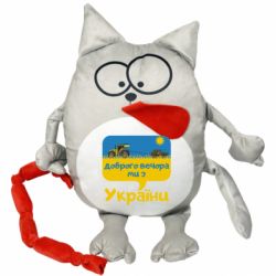 М'які іграшки Котик