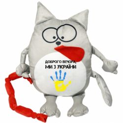 М'які іграшки Котик