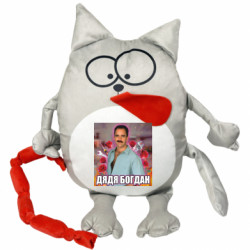 Мягкие игрушки Котик