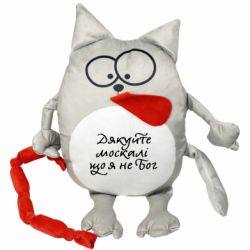 Мягкие игрушки Котик