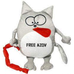 Мягкие игрушки Котик