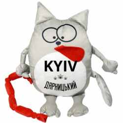М'які іграшки Котик