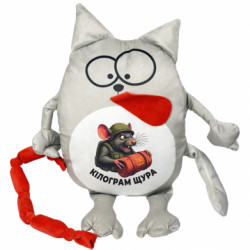 Мягкие игрушки Котик