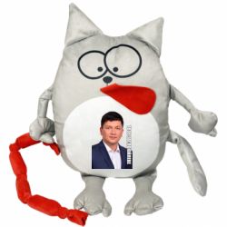 Мягкие игрушки Котик