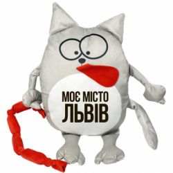 Мягкие игрушки Котик