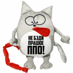 Мягкие игрушки Котик