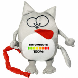 Мягкие игрушки Котик