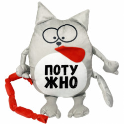 М'які іграшки Котик