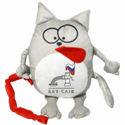 Мягкие игрушки Котик