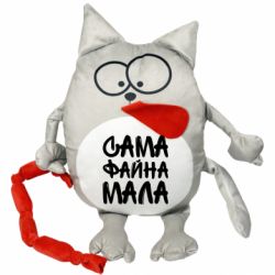 Мягкие игрушки Котик