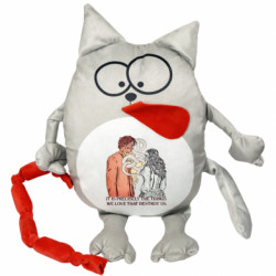 Мягкие игрушки Котик