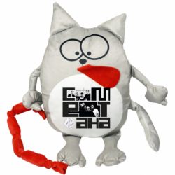 Мягкие игрушки Котик