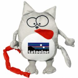 Мягкие игрушки Котик