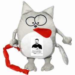 Мягкие игрушки Котик