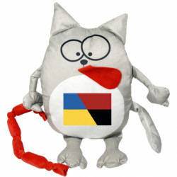 Мягкие игрушки Котик