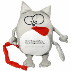 Мягкие игрушки Котик