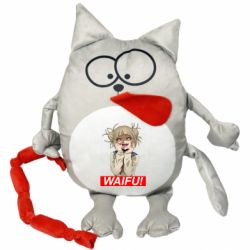 Мягкие игрушки Котик