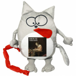 Мягкие игрушки Котик