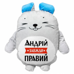 М'які іграшки Мишеня