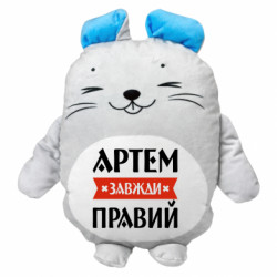 Мягкие игрушки Мышонок