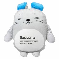 Мягкие игрушки Мышонок