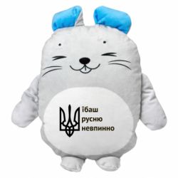 Мягкие игрушки Мышонок