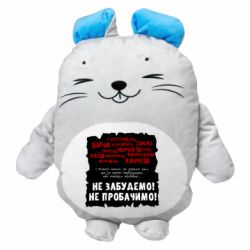 Мягкие игрушки Мышонок