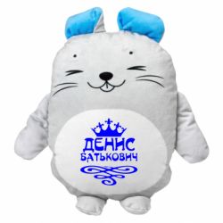 Мягкие игрушки Мышонок