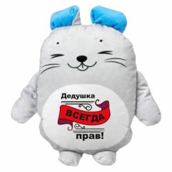 Мягкие игрушки Мышонок