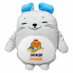 Мягкие игрушки Мышонок