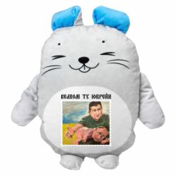 Мягкие игрушки Мышонок