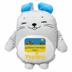 М'які іграшки Мишеня