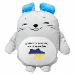 М'які іграшки Мишеня