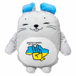 М'які іграшки Мишеня