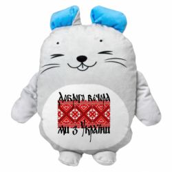 Мягкие игрушки Мышонок