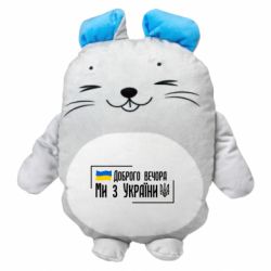 М'які іграшки Мишеня