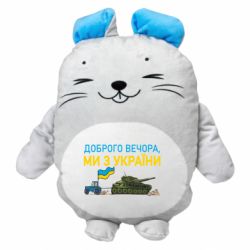 М'які іграшки Мишеня