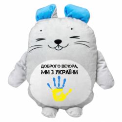 М'які іграшки Мишеня