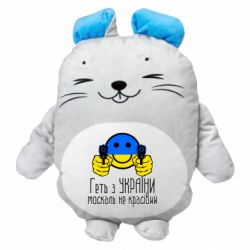 Мягкие игрушки Мышонок