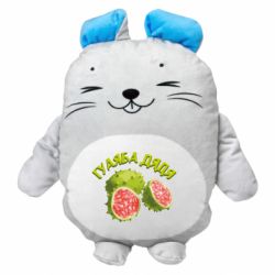 Мягкая игрушка Мышонок Гуаяба дядя - FATLINE Мягкая игрушка Мышонок Гуаяба дядя