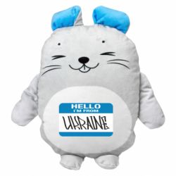 М'яка іграшка Мишеня Hello I'm from Ukraine - FATLINE М'яка іграшка Мишеня Hello I'm from Ukraine